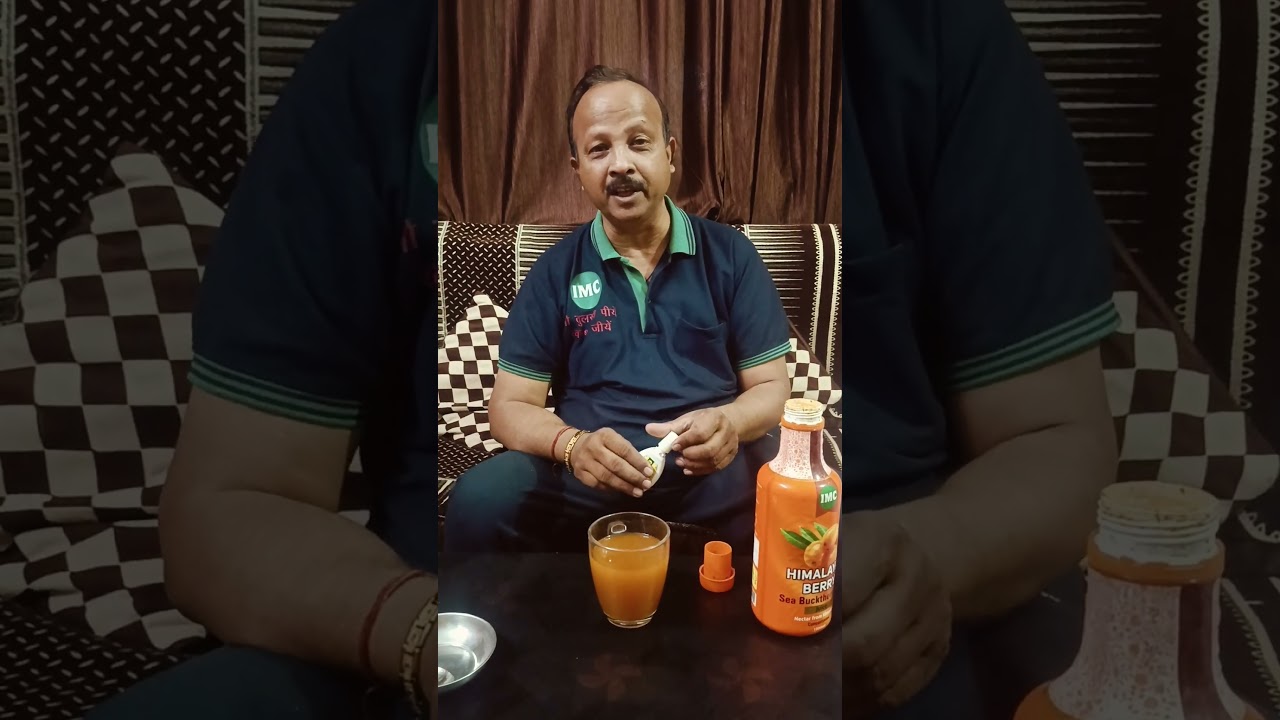 magic of IMC Himalayan Berry