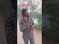 எப்ப டா கண்ணு 😂#shortsfeed #shortvideo #youtubeshorts #tamil #comedy
