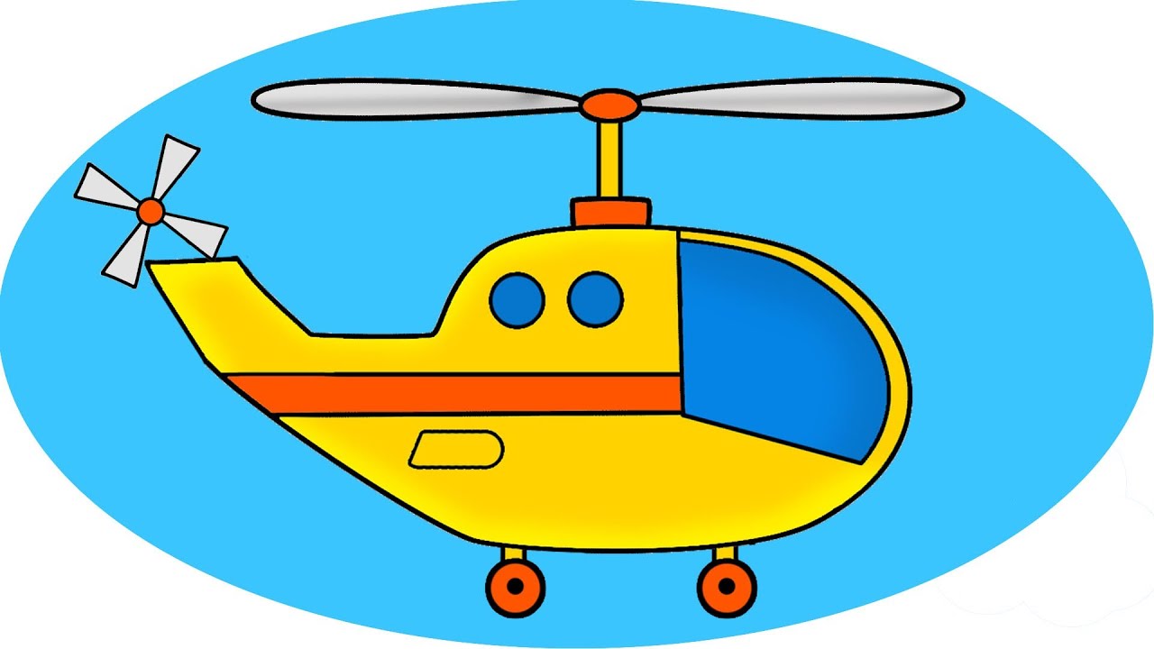 вертолет для детей