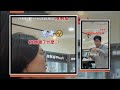 外籍同事問「要不要打X」　 女同事嚇壞趕緊糾正XD