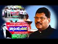 సుప్రీంకోర్టులో చీఫ్ జస్టిస్‌పై దాడికి యత్నంని ఖండించాలని సిఐటియు నాయకులు ధర్నా.