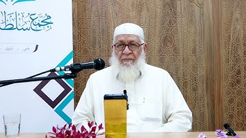 آفاق وآماد في تدبر القرآن الكريم ( ١٢ )