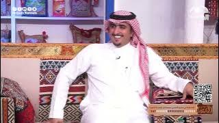 شاب خطب له بنت وشافها شوفة شرعية وعند عقد القران حدث أمر صادم!!  فالح آل رمثان