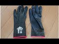 「耐切創レベル5」の手袋とは？…安全性と作業性を両立