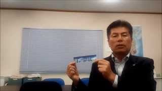 定規　テンプレートデザイン　小ロット　青山グラフィック