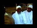 مدحة ناهي النهو الراوي الشيخ حياتي اداء المادح زين العابدين كركوج الشريف محمد الامين مدحة ناهي النهو الراوي الشيخ حياتي اداء المادح زين العابدين كركوج الشريف محمد الامين