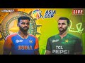 🔥INDIA vs PAK– Clash of Rivals in Cricket 24 | MATCH  Live #cricket #asiacup2025 #cricket24live