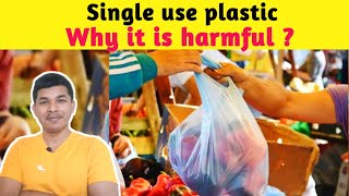 Plastic - The Magic material - Single use plastic | SCIENCE COLLECTOR