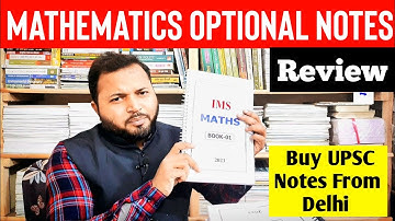 Mathematics optional best notes | IMS Mathematics optional upsc notes | upsc best optional | CSE