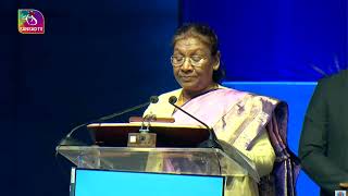 President Droupadi Murmu's Address Golden jubilee celebrations of MNR Educational Trust Secunderabad