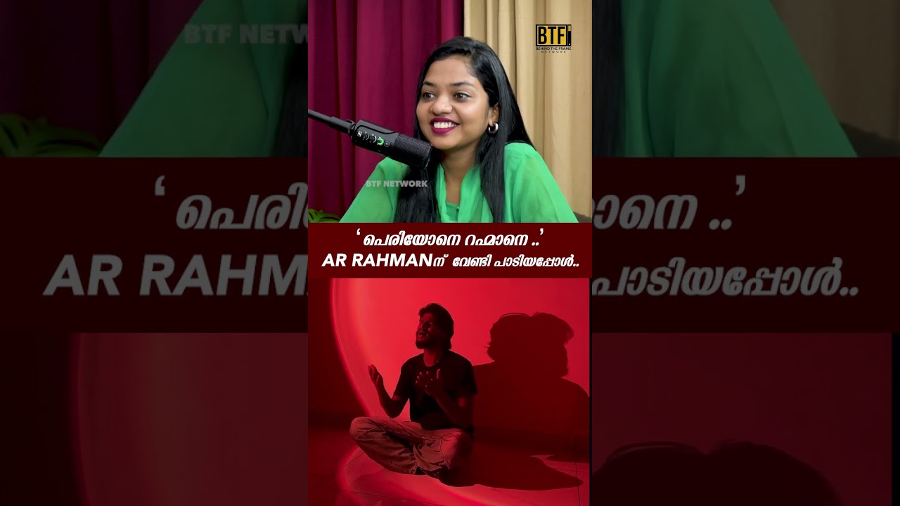 AR Rahman ‘Periyone’ Moment: Suroor Musthafa’s Emotional Dream Come True!