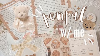 cozy asmr penpal w/ me ♡ teddy bear cafe theme 🧸