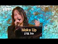싱어게인3 낮은 목소리에서 나오는 시원한 고음 27호 가수의 Make Up 싱어게인3 6회 JTBC 231130 방송