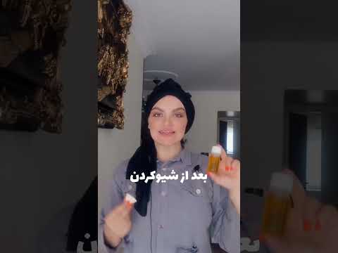 بهترین روش از بین بردن موهای زاید 