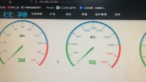 6.8 lucbit miner test video e9i send to Spain