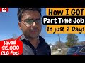 How to find part time jobs in canada   highest paying part time jobs in canada 2024
