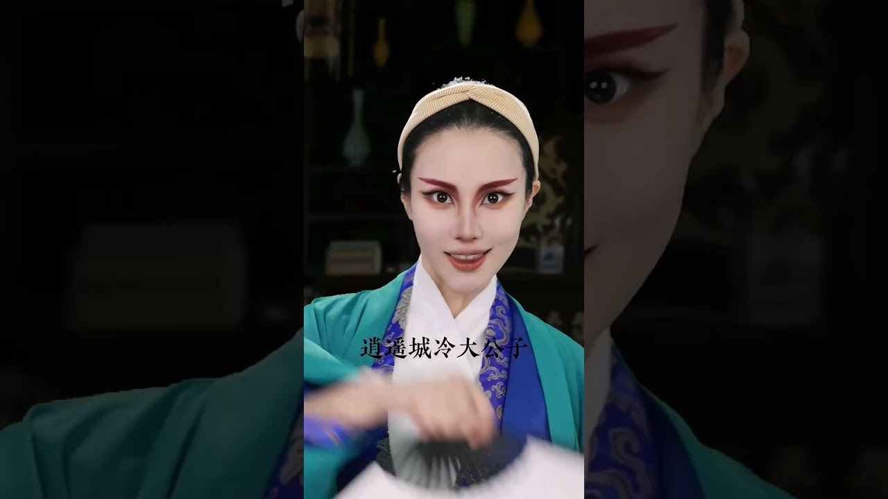 本公子可是無人不知無人不曉的…#生肖传奇 #十二生肖闯江湖 #冷石 #拟人 #卡点#shorts