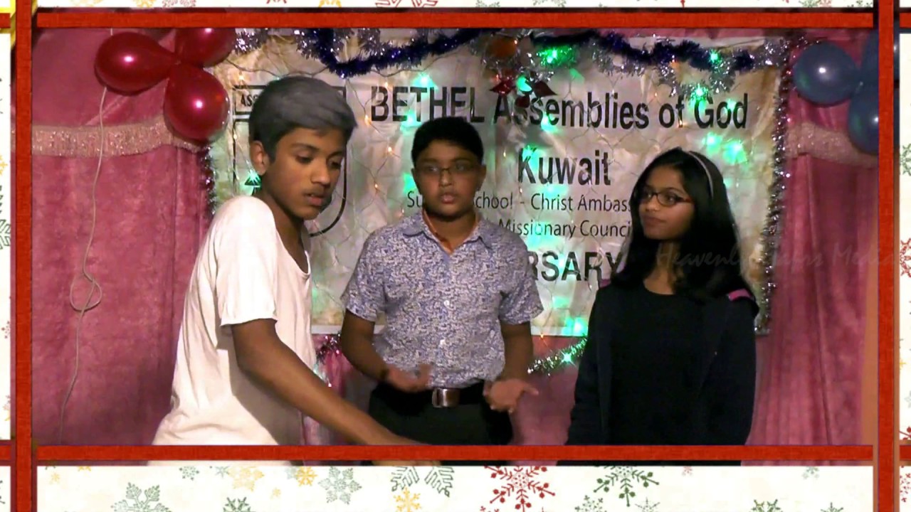 Sayanthanam | Malayalam Christian Pentecostal Skit 2016 | Bethel AG Church Kuwait | Dir Sam Perumal