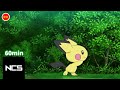 2020 年最佳 NCS 歌曲合輯 NCS 無版權音樂 2020 年最佳 NCS 歌曲合輯 NCS 無版權音樂