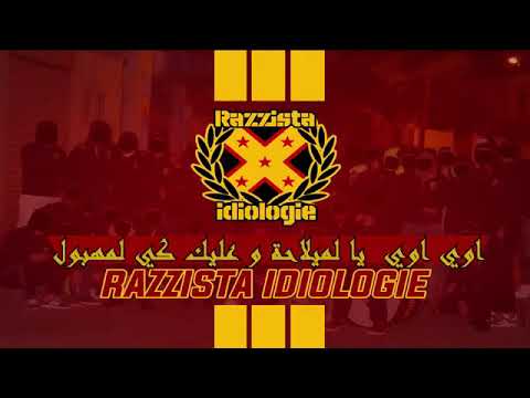 جديد أغنية نصر حسين داي