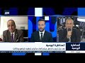 بعد عزل كريم خان : هل سيتم إلغاء مذكرتي توقيف نتنياهو وغالانت