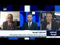 بعد عزل كريم خان : هل سيتم إلغاء مذكرتي توقيف نتنياهو وغالانت