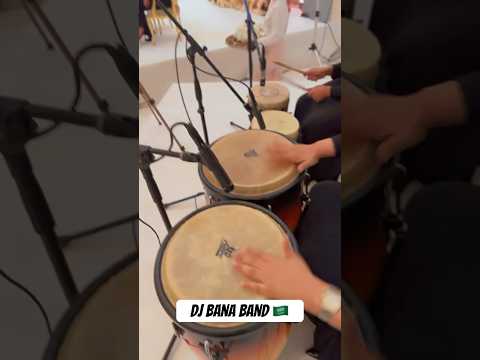 ياابن الاودام قاعة ليلتي جدةديجي جدة    