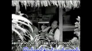 Mel Tin - Han Htoo Lwin Big Bag
