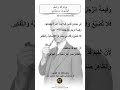 برتراند راسلف يل س وف بريط ان ي برتراند راسلف يل س وف بريط ان ي