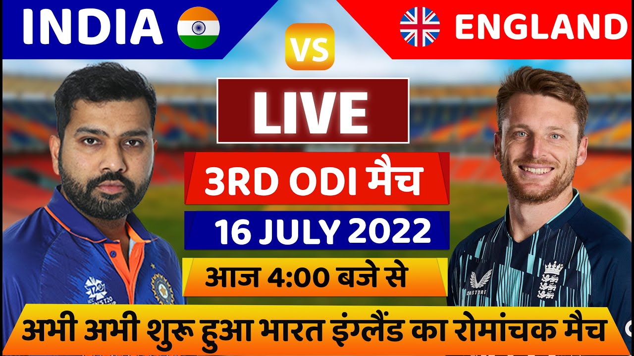 India vs England 3RD ODI Match Live Ind vs Eng 3rd ODI Live Scores and Commentary, Ind Vs Engl Live