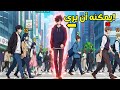 صدمة قاتل متسلسل يرى عدد الضحايا ويصبح صياد ا ملخص مانهوا