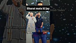 Elvish yadav biggest meetup at gurugram delhi||With CM Haryana#elvishyadav #shorts#viral