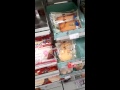 コンビニで「桜はさくら」