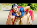          latset new rajasthani dance rajasthani dj song 2023