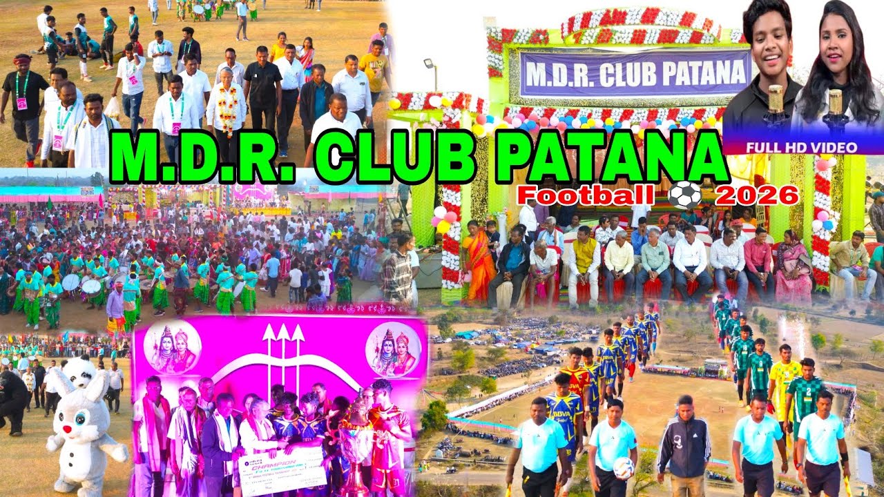 M.D.R.CLUB PATANA FOOTBALL ⚽ KHELO 2026//@MistiRajProduction @RajFilmsPhotography 