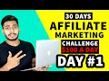 Day #1: $100 A Day From Affiliate Marketing | Clickbank Tutorial 2020