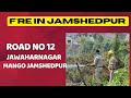 Fire in mango jawahar nagar mango jamshedpur road no 12 