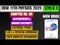 Electrical Power | E.M.F &amp; Potential Difference | Chapter no. 09 | New 11th Physics 2025