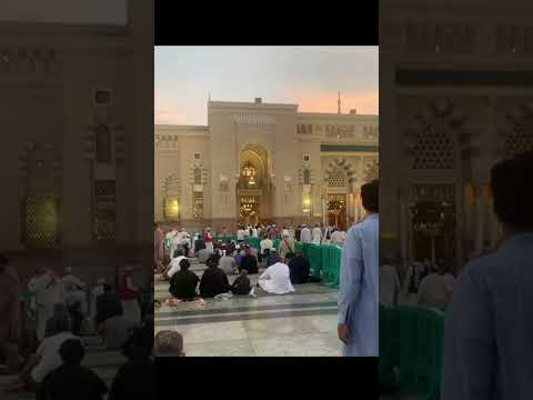 December 12 2025 Maghreb Azan 