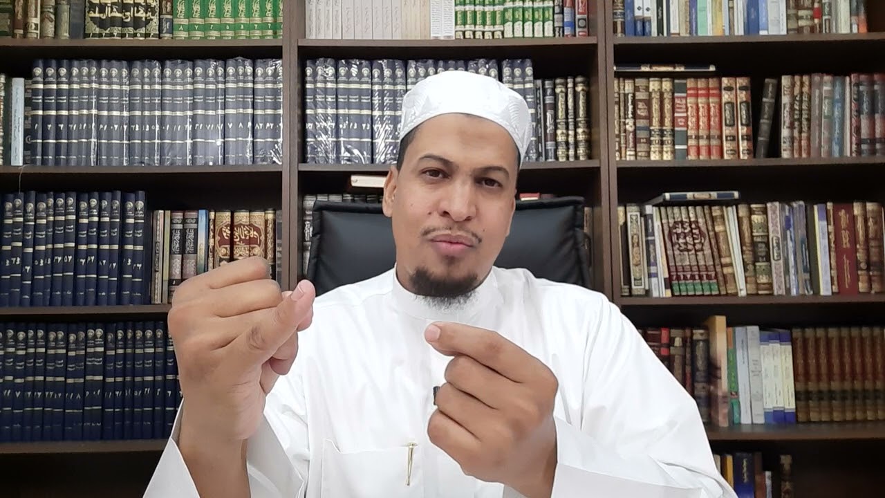 الدرس 114 من شرح ألفية ابن مالك للدكتور أحمدو عدي الشنقيطي(الصفة المشبهة باسم الفاعل، درس2 والأخير)