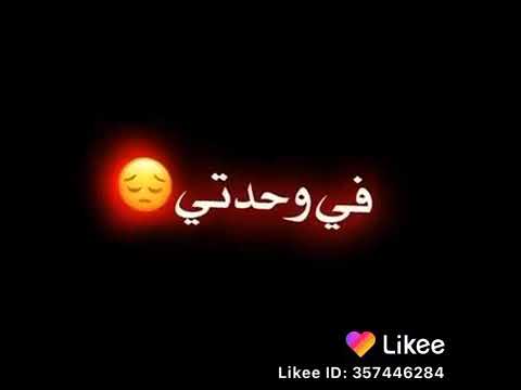 يا أميريتي ياجميلتي يا سيدة كل النساء