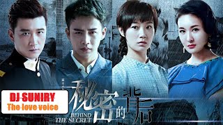 BEHIND THE SECRET EP 02.IMETAFSIRIWA KISWAHILI.DJ SUNIRY(0654886091)