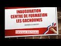 Inauguration centre de formation La Gachoune - Historique travaux
