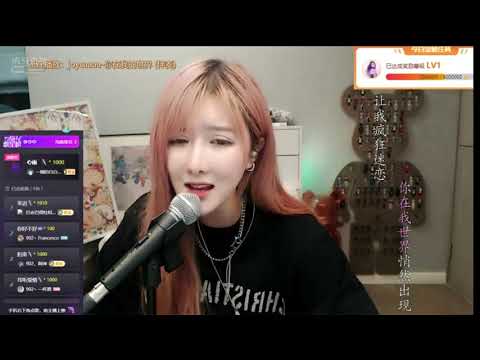 阿涵[你在我的世界][joysaaaa][純歌聲無雜音][好聽][首唱版]*
