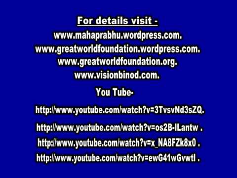 Impossible is Possible-Great World-Tapasyarat Binod.
