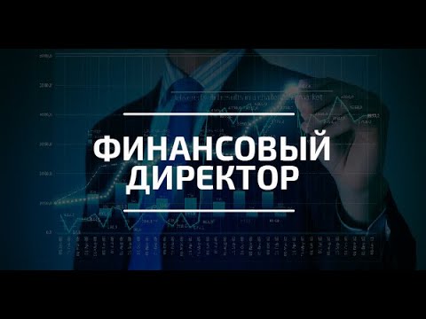 Лекция - Понятие