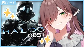 PLAYING HALO 3 & ODST