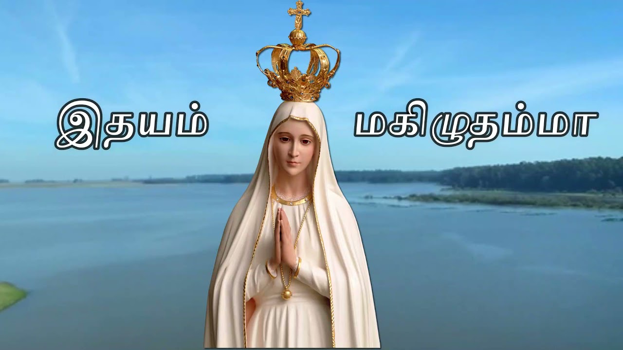  ITHAYAM MAGIZHUTHAMMA  TAMIL CHRISTIAN SONG    awesome song