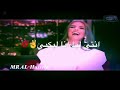 مهرجان بنت الجيران حالات واتساب❤️HD   حسن شاكوش