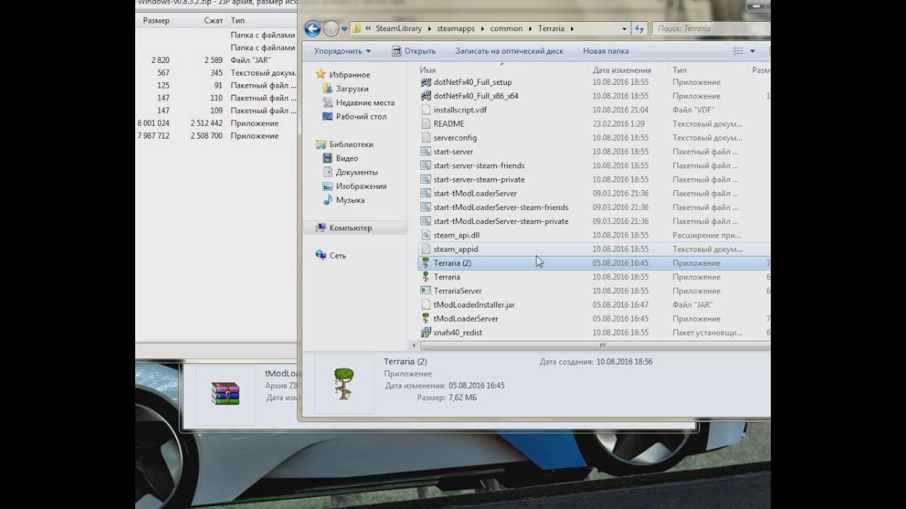 Tmodloader main engine crash. Tmodloader 1.3. tmod loader картинка c hfcibhtybtv .iso. как найти моды в tmodloader.